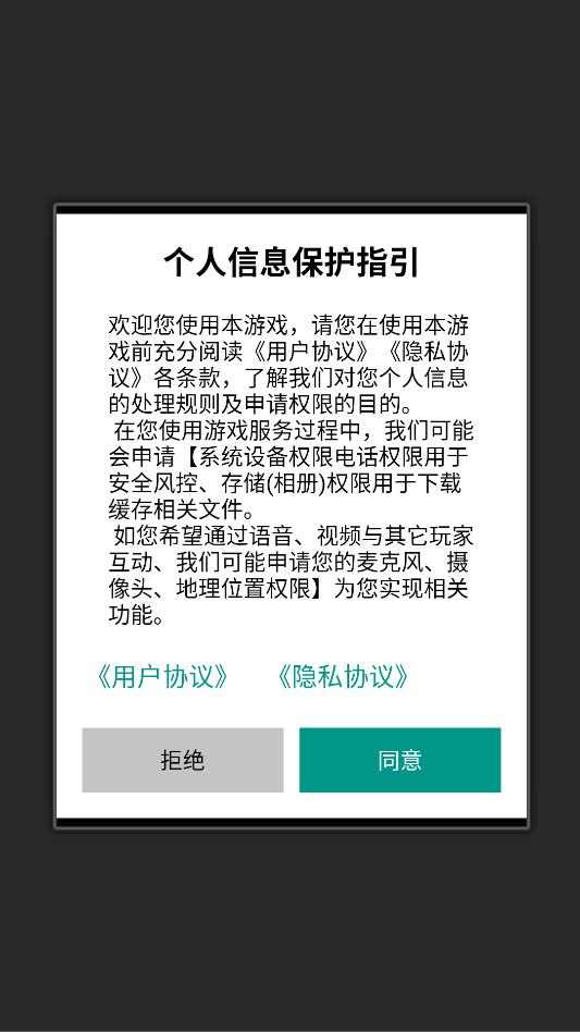 �ٵ�ͱ������ιٷ����ͼ2