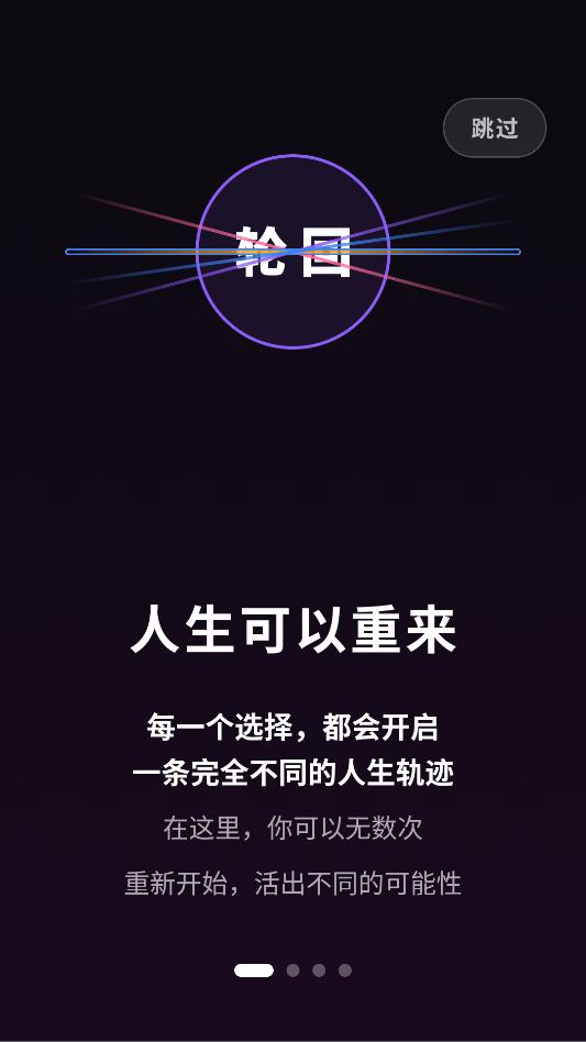 ѡ��������׿�ٷ����ͼ2