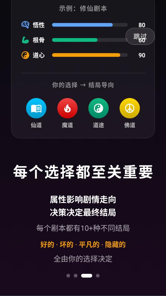 ѡ��������׿�ٷ����ͼ0