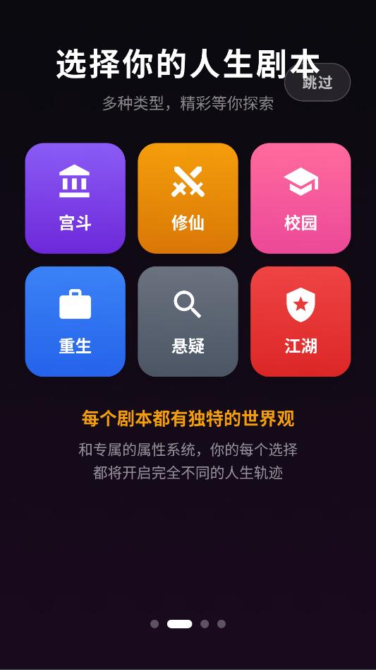ѡ��������׿�ٷ����ͼ1