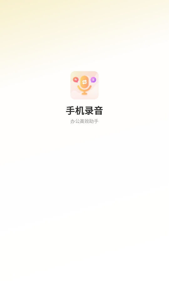 ����¼������Ѱ��ͼ3