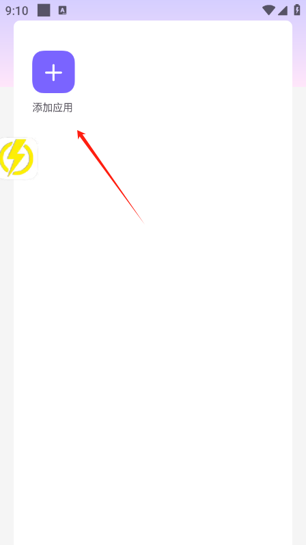 ��������ֱװ��Ѱ��ͼ1