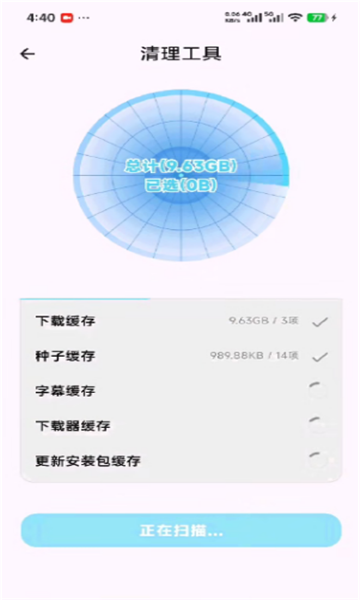 ����������app��ͼ1