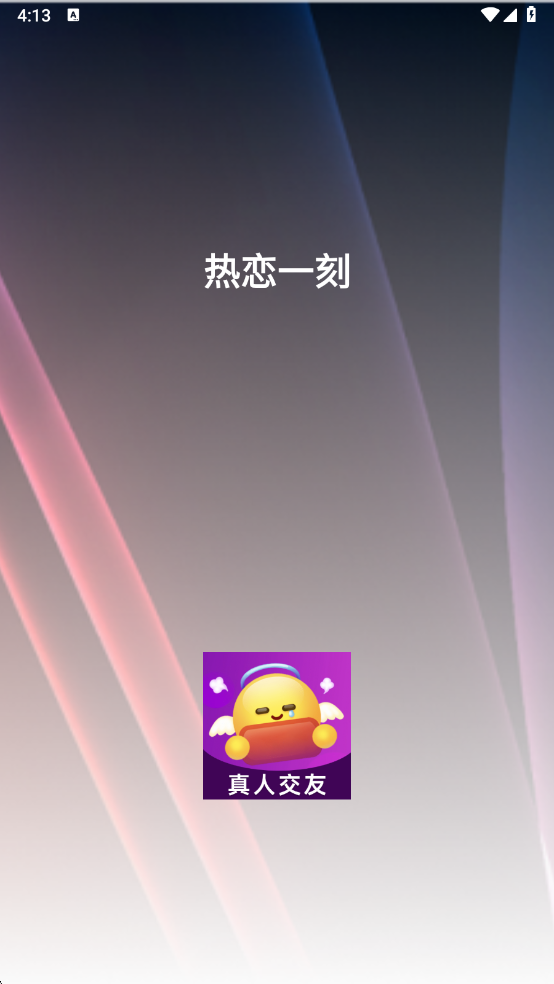 ����һ�����°��ͼ2
