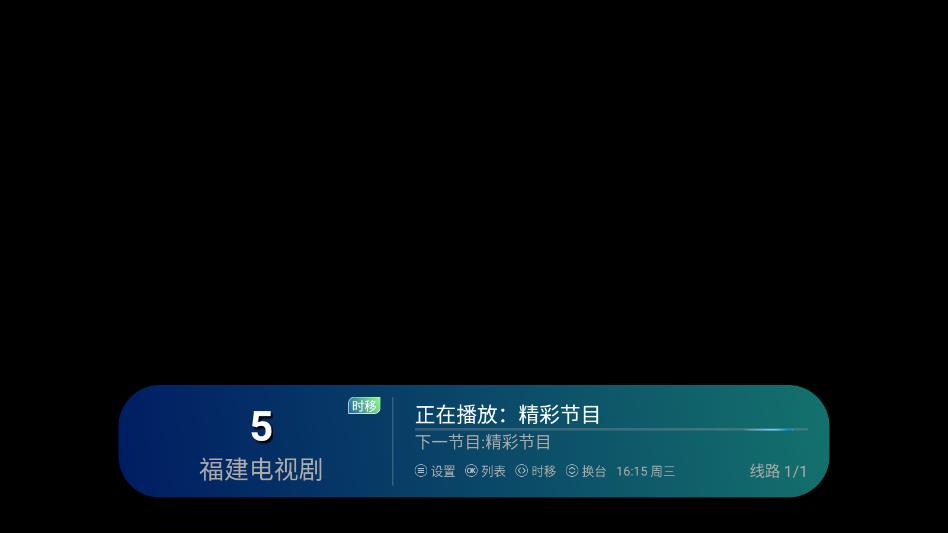 ������ͨiptv���°��ͼ0