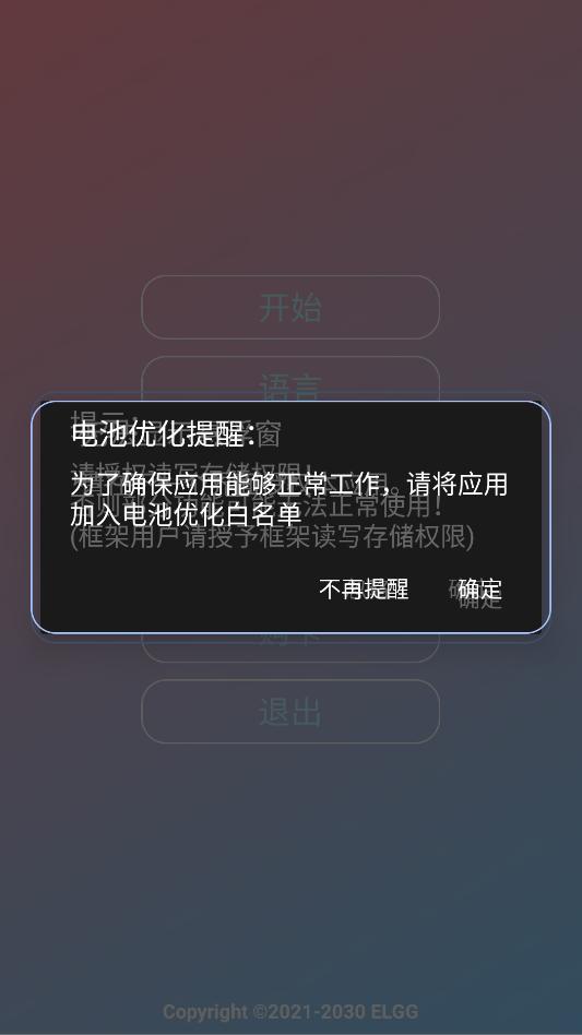 ��������С˹�������°汾��ͼ2