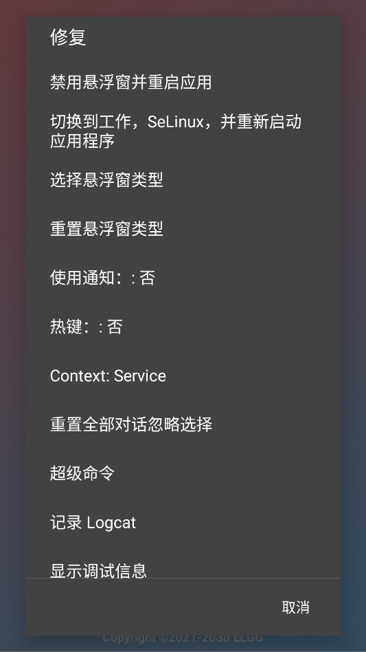��������С˹�������°汾��ͼ0
