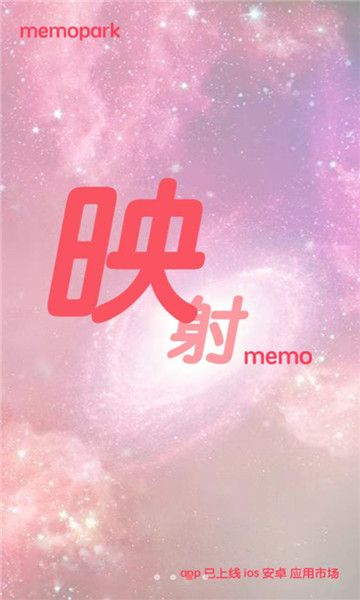 ���乫԰��׿���ͼ1