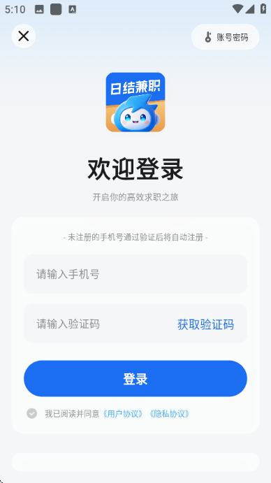 �����ְ���°��ͼ1