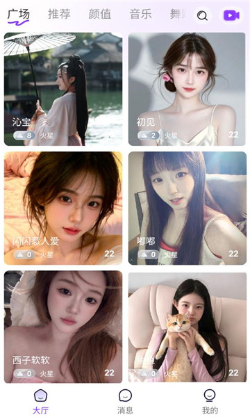 ������ֱ��ƽ̨��ͼ0