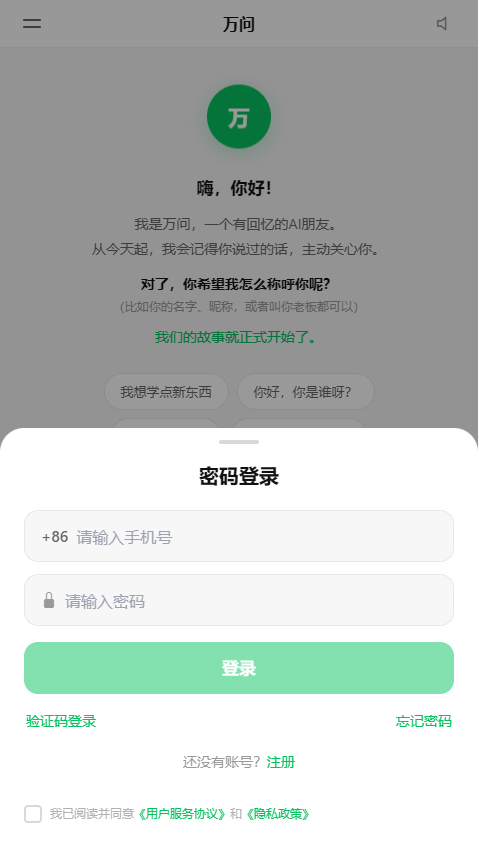 �������°��ͼ1