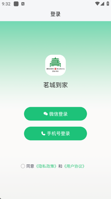 ���ǵ��ҽ�ͼ1