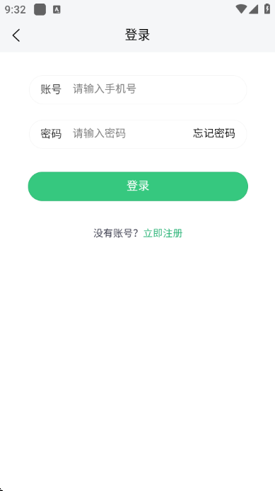 ���ǵ��ҽ�ͼ0