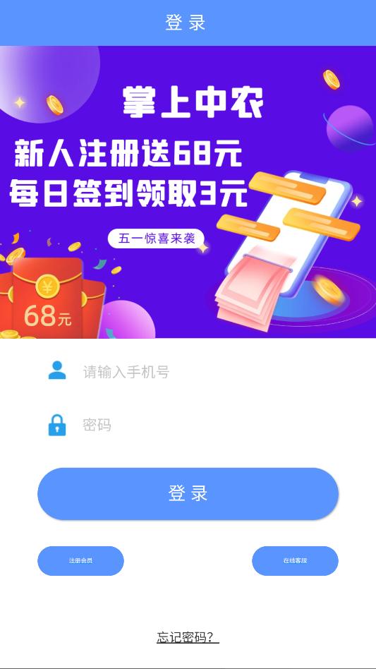 ������ũ�ٷ����°��ͼ1