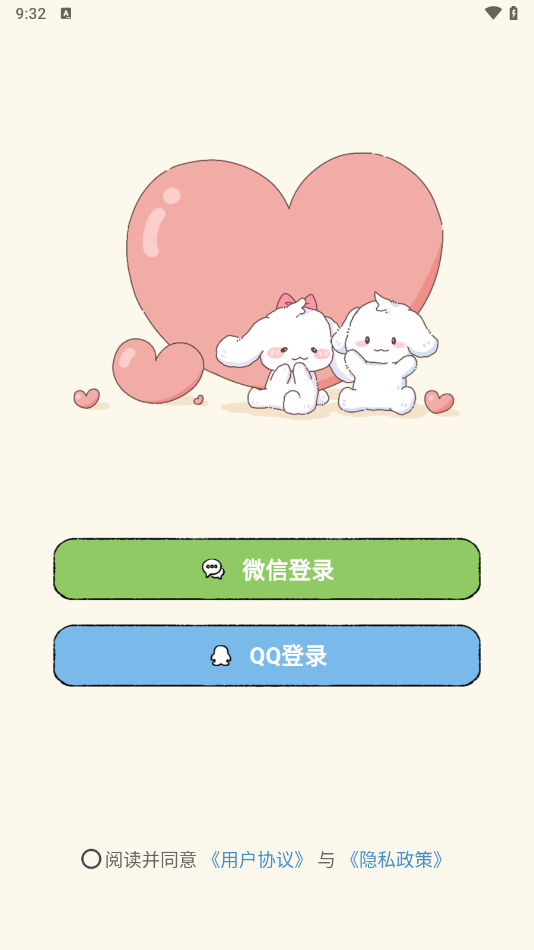 ���װ�׿���ͼ2
