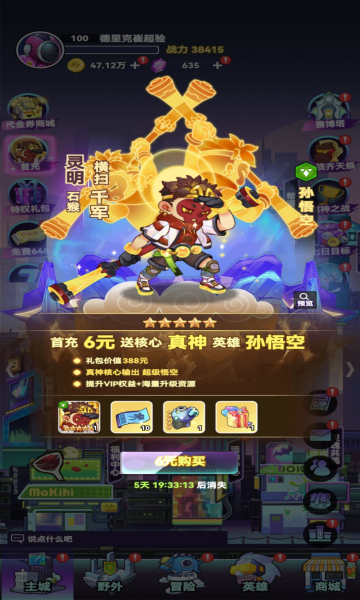 ��������0.1�ۿ۰��ͼ0