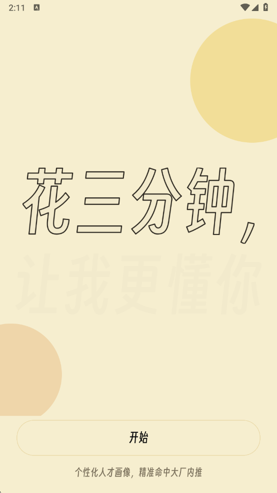 ְС�����°��ͼ1