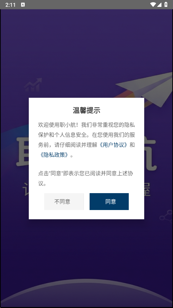 ְС�����°��ͼ3