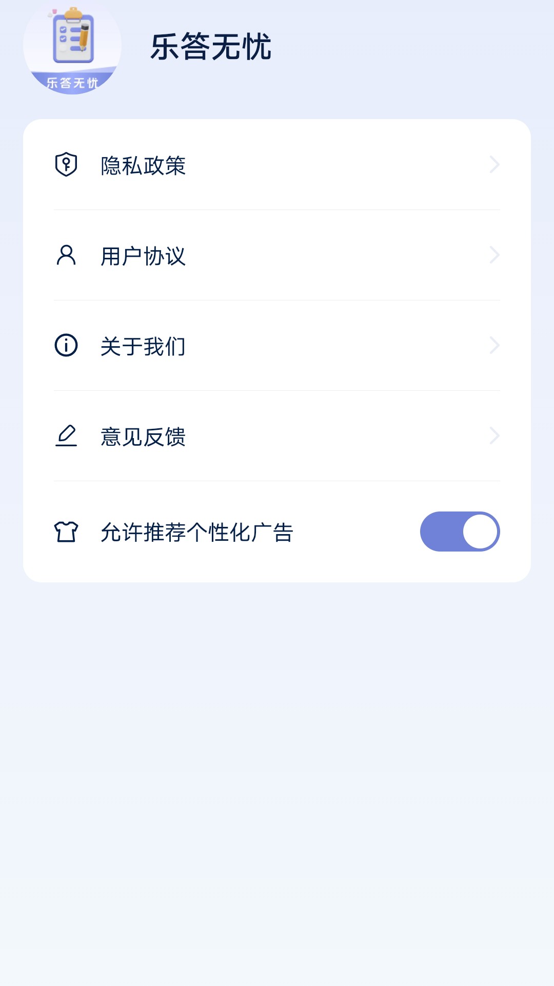 �ִ����Ǻ�����ͼ0