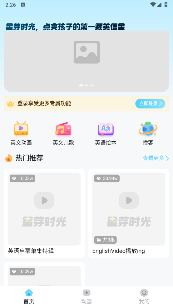 ��ѿʱ��ٷ����ͼ2