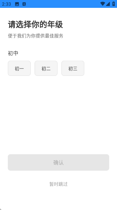 ��ս������°��ͼ0