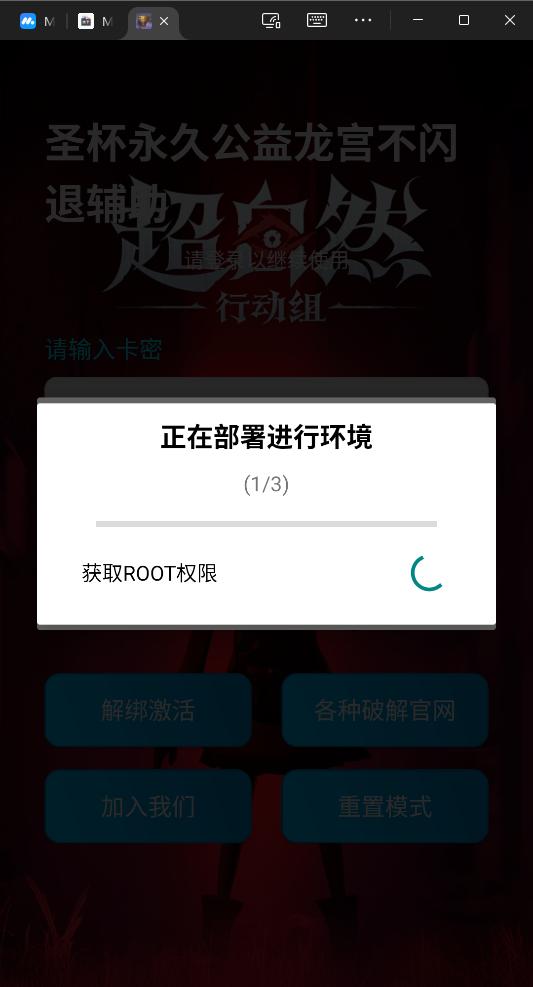 ����Ȼʥ���������������°��ͼ0