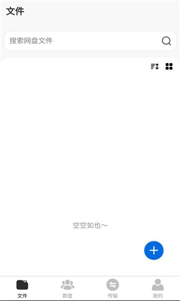 �ƴ������ֻ����ͼ0