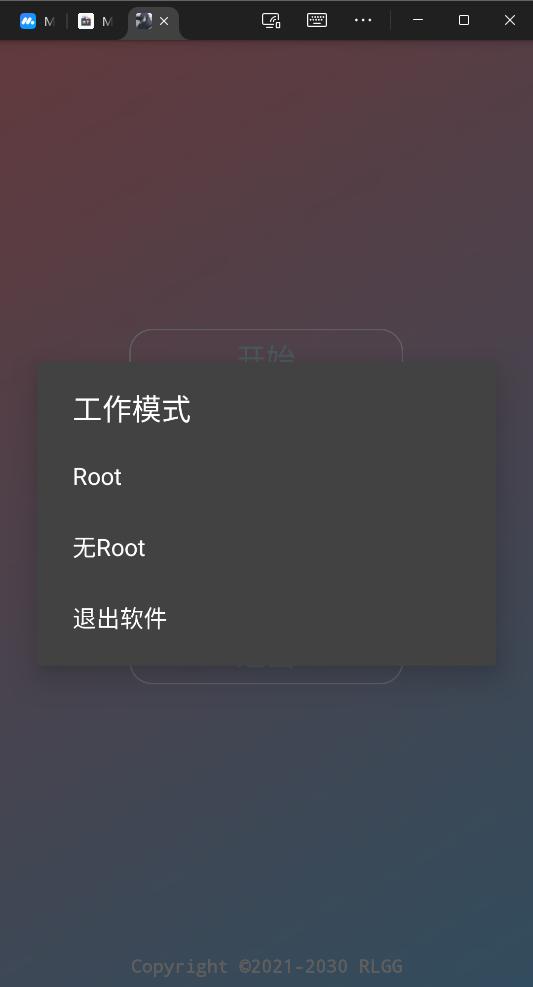 ����Ȼ��è���������°汾��ͼ2