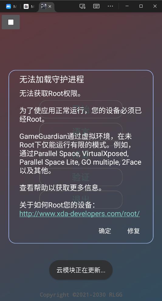 ����Ȼ��è���������°汾��ͼ0