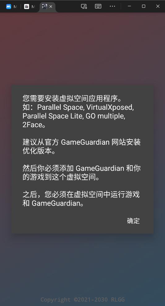 ����Ȼ��è���������°汾��ͼ1