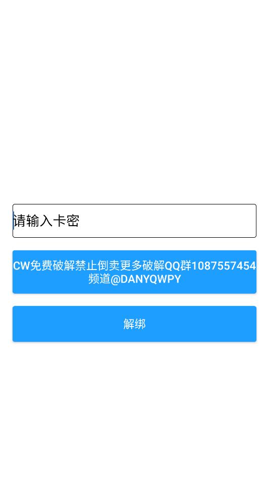 ��η��ԼƤ��������(���)��ͼ2