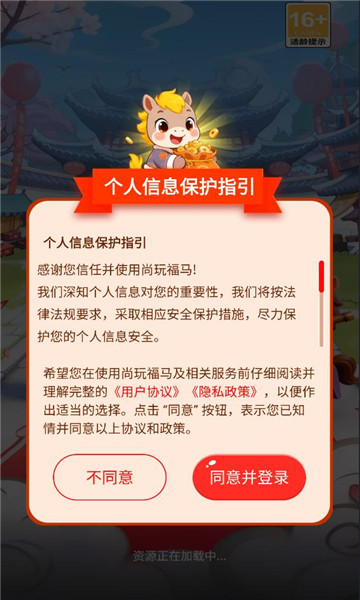 ���渣�����°��ͼ0