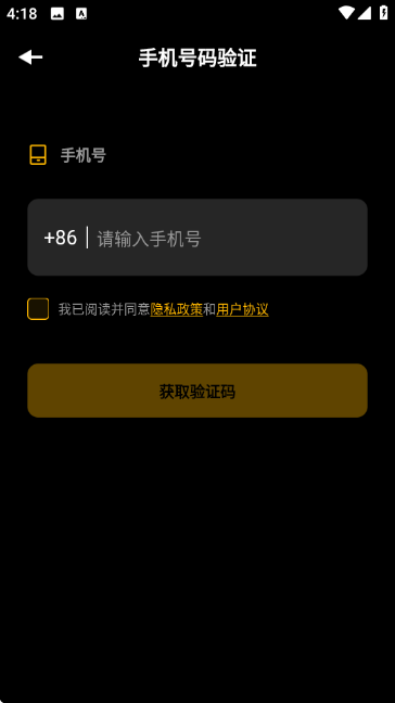 KODAK Smart Frame�ٷ����ͼ0