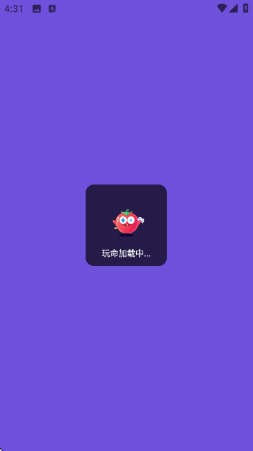 ����С��Ϸapp���°��ͼ0