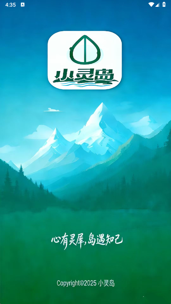 С�鵺���°��ͼ0