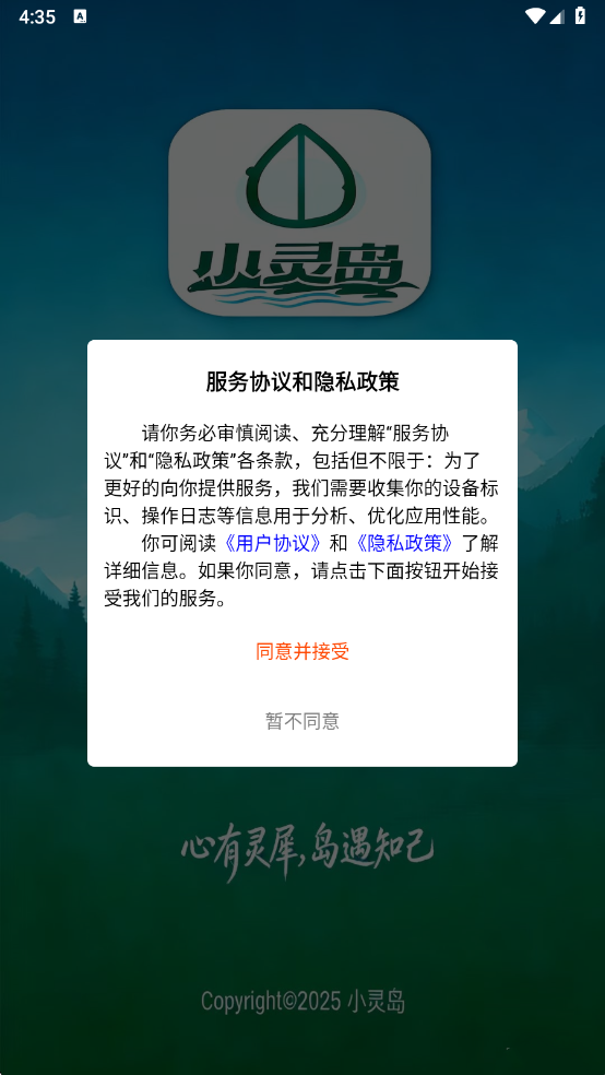 С�鵺���°��ͼ1