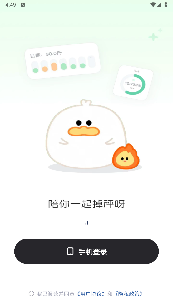��������ٷ����ͼ1