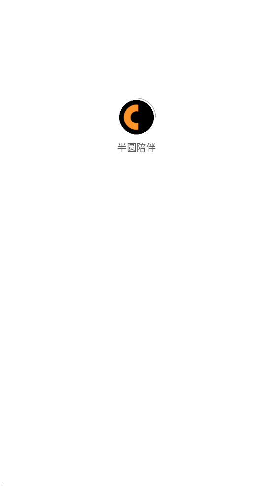 ��Բ���ٷ����ͼ0
