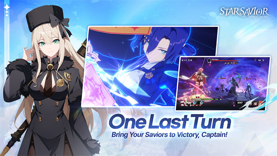starsavior��֮��Ԯ�����ι��ʷ���ͼ1