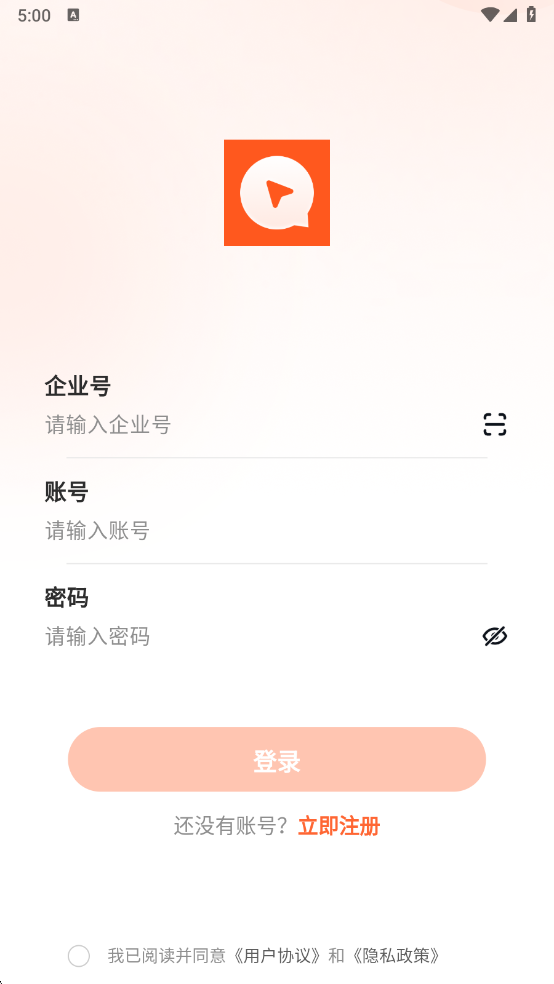 Ѷ�ش�������ͼ2