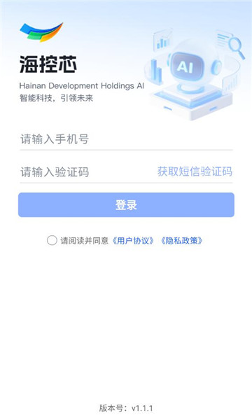 ����оapp�ٷ���ͼ1