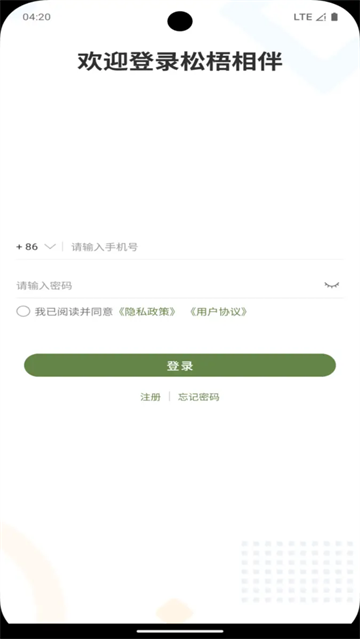 �������ٷ����ͼ1
