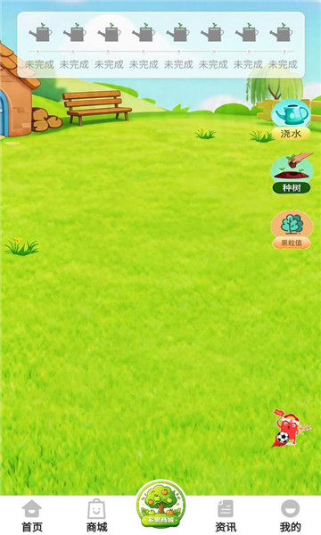 ����̳ǹٷ����ͼ1