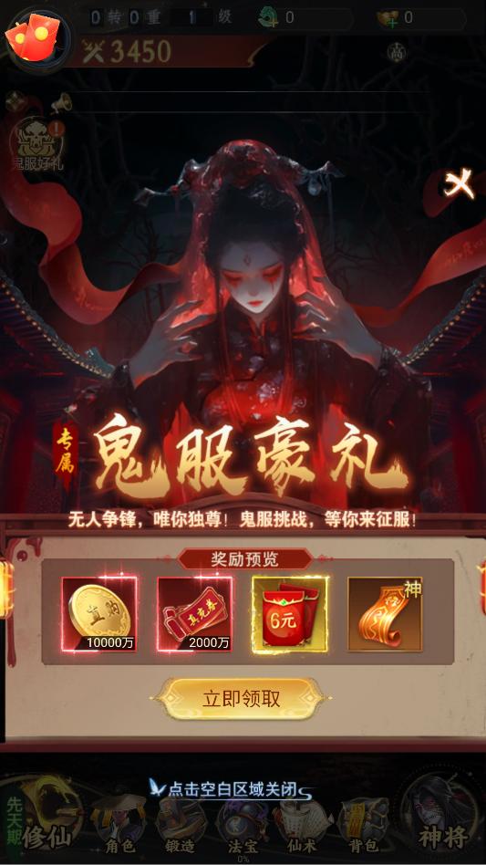 ��;�޽����ιٷ����ͼ2