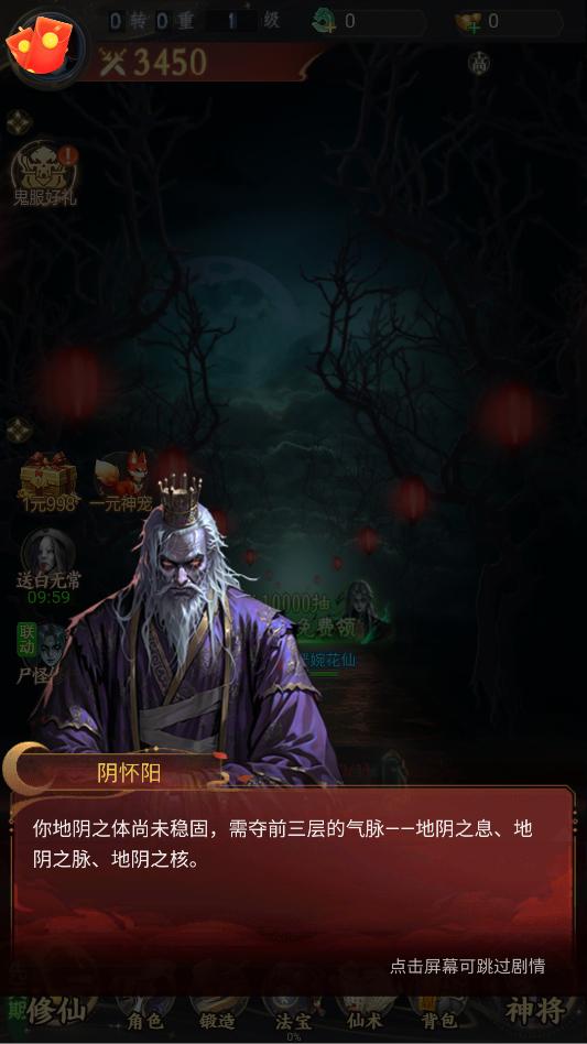 ��;�޽����ιٷ����ͼ1