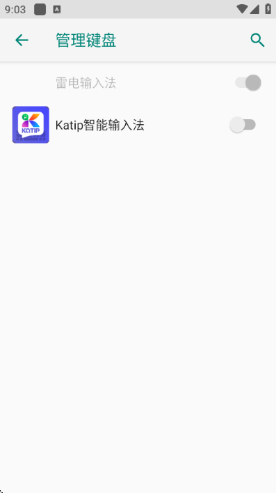 katip�������뷨�ٷ����ͼ2