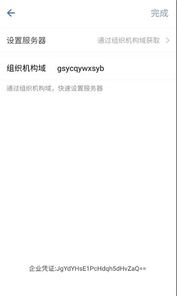 ����eվapp�ٷ���ͼ0
