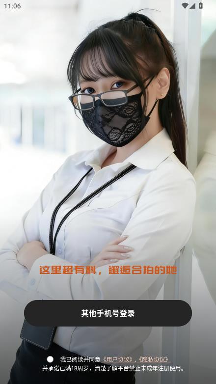 srroͬ�ǽ���������ͼ1