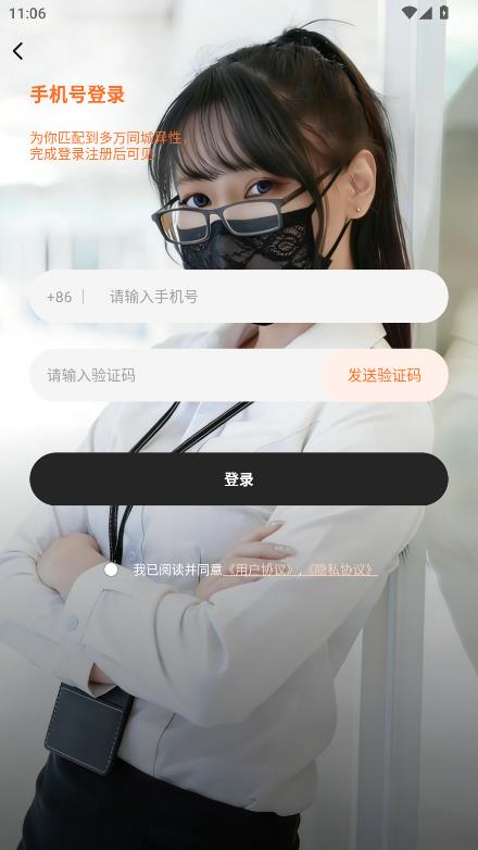 srroͬ�ǽ���������ͼ2