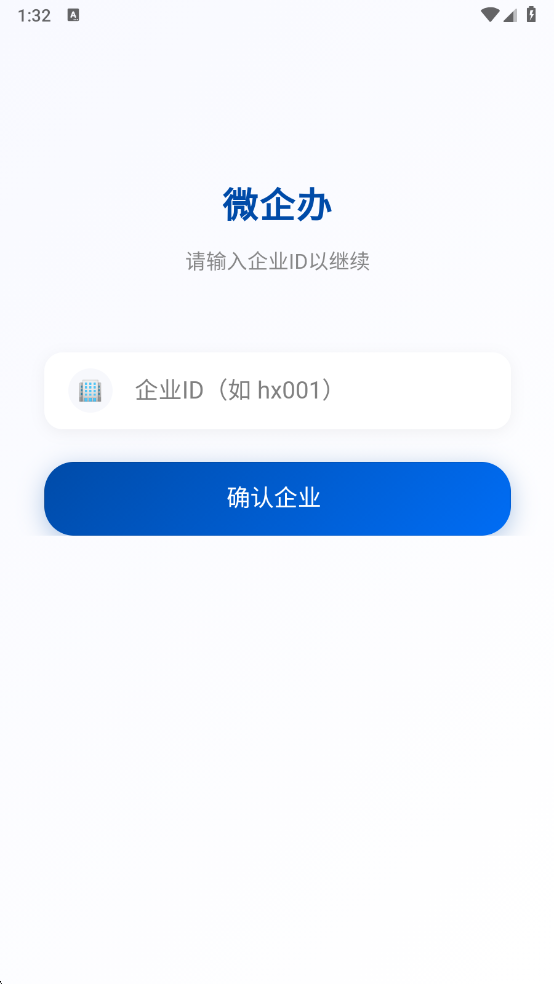 ΢������°��ͼ2